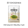 COMBO 3 HỘP RONG NHO 100G - GENKAI